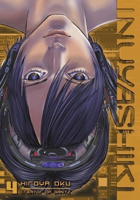 Inuyashiki 4 - Hiroya Oku