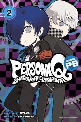 Persona Q: Shadow Of The Labyrinth Side: P3 Volume 2 - Sou Tobita