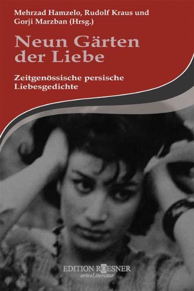 Neun G&auml;rten der Liebe - 