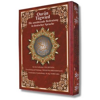 Tajweed Koran Amma Part with German Translation & Transliteration
