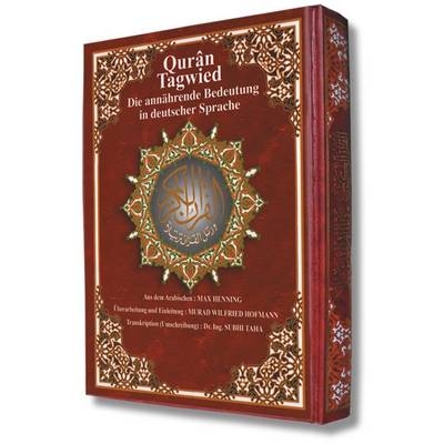 Tajweed Koran Amma Part with German Translation & Transliteration