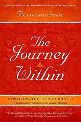 Journey Within