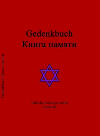 Gedenkbuch