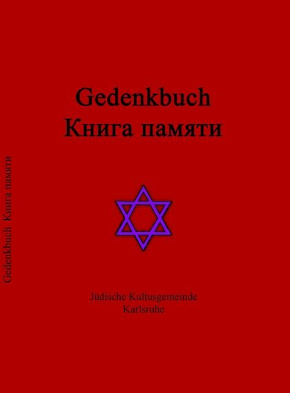 Gedenkbuch