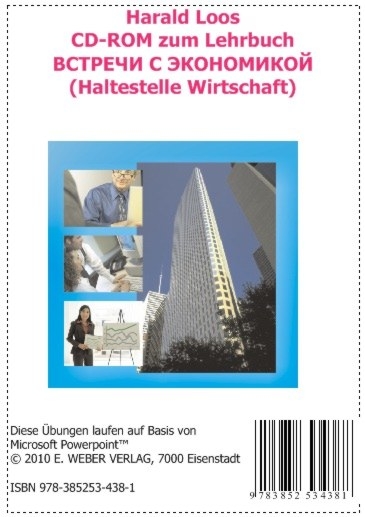 CD-ROM zum Russisch-Lehrbuch Haltestelle Wirtschaft - Harald Loos
