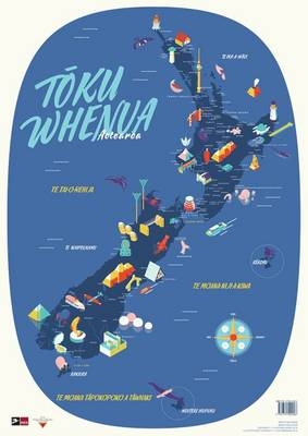 Toku Whenua: Aotearoa