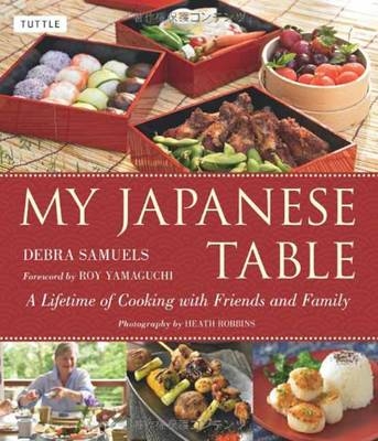 My Japanese Table - Debra Samuels