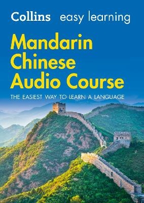 Easy Learning Mandarin Chinese Audio Course