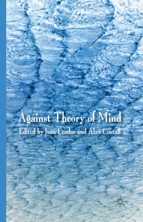 Against Theory of Mind - 