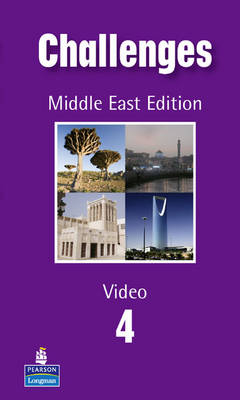 Challenges (Arab) 4 Video