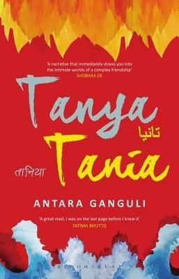 Tanya Tania - Antara Ganguli