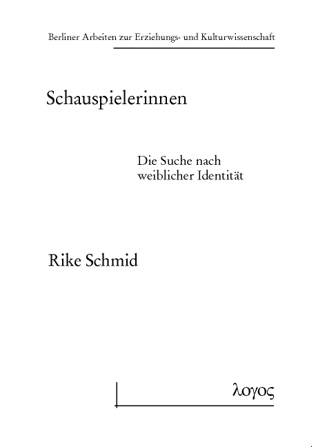Schauspielerinnen - Rike Schmid
