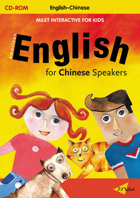 Milet Interactive For Kids Cd - English For Chinese Speakers
