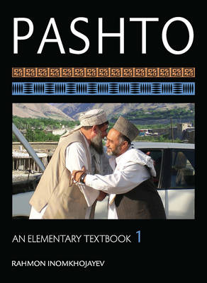 Pashto - Rahmon Inomkhojayev