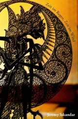 Zeit im Regen, Zeit im Wind - Jeremy Iskandar