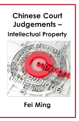 Chinese Court Judgements