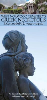 West Norwood Cemetery's Greek Necropolis