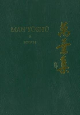 Man’yōshū (Book 18)