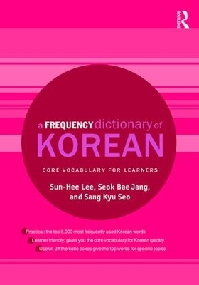 A Frequency Dictionary of Korean - Sun-Hee Lee, Seok Bae Jang, Sang Kyu Seo