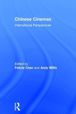 Chinese Cinemas - 