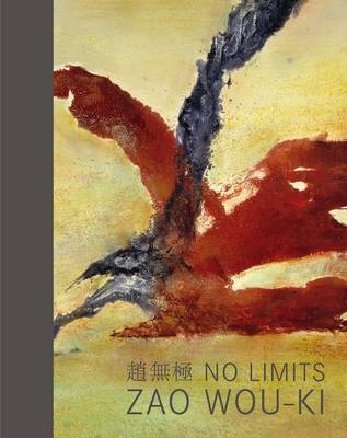 No Limits - Michelle Yun, Melissa Walt, Ankeney Weitz