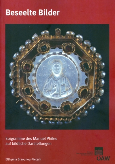 Beseelte Bilder - Efthymia Braounou-Pietsch