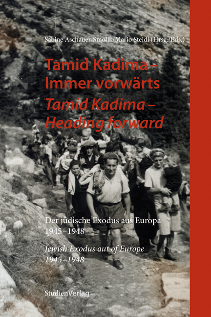 Tamid Kadima - Immer vorw&auml;rts/Tamid Kadima - Heading forward - 