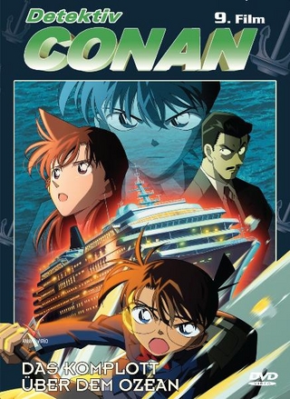 Detektiv Conan - 9.Film