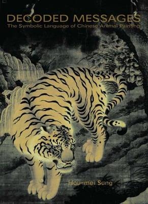 Decoded Messages - Hou-Mei Sung