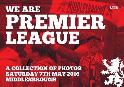 We are Premier League - 