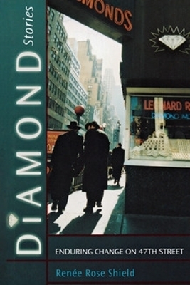 Diamond Stories - Ren&eacute;e Rose Shield