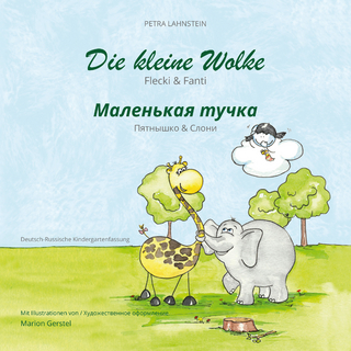 Die kleine Wolke II - Flecki und Fanti - Deutsch-Russische Kindergartenversion