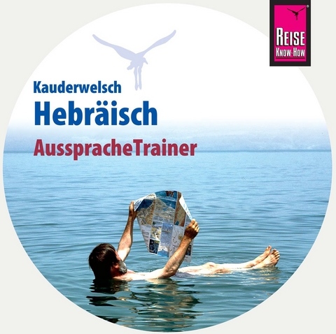 AusspracheTrainer Hebräisch (Audio-CD) - Roberto Strauss