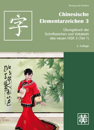 Chinesische Elementarzeichen 3