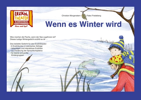 Wenn es Winter wird / Kamishibai Bildkarten - Christian Morgenstern