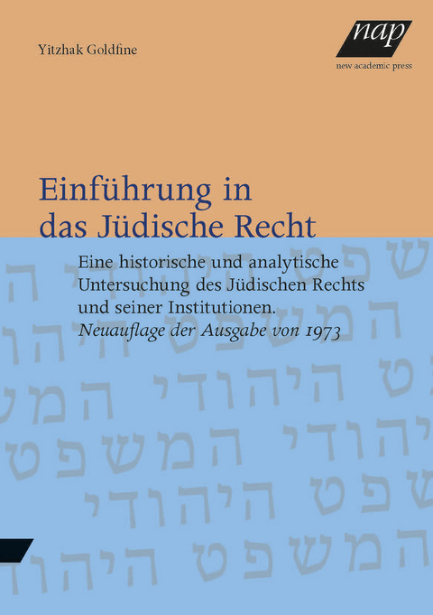 Einf&uuml;hrung in das J&uuml;dische Recht - Yitzhak Goldfine