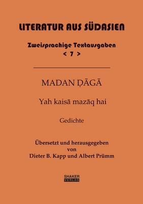 Madan Daga &ndash; Yah kaisa mazaq hai - 