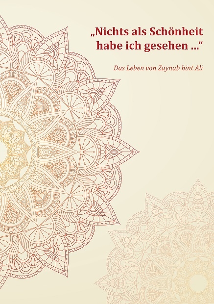 Nichts als Sch&ouml;nheit habe ich gesehen... - Katrin Brezansky-G&uuml;nes