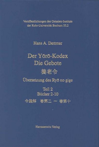 Der Yoro-Kodex. Die Gebote