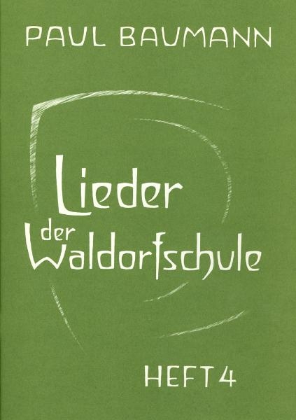 Lieder der Waldorfschule. Diverse Texte mit Noten f&uuml;r Klavierbegleitung - Paul Baumann