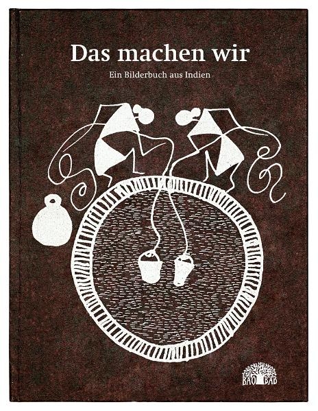 Das machen wir - Ramesh Hengadi, Shantaram Dhadpe