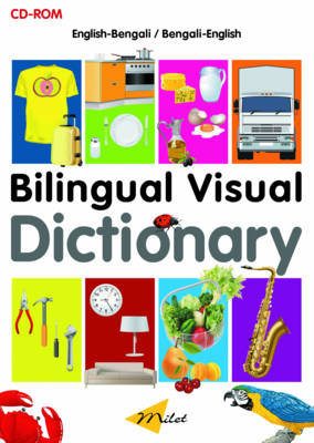 Bilingual Visual Dictionary Cd-rom: English-bengali -  Milet Publishing Ltd