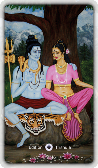 Die Sutras aus dem Herzen Gottes