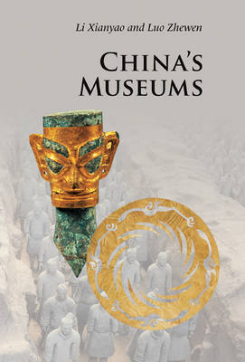 China's Museums