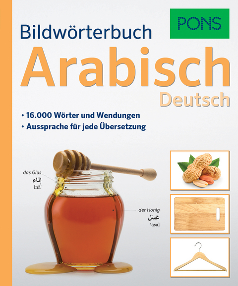 PONS Bildw&ouml;rterbuch Arabisch