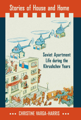 Stories of House and Home - Christine Varga-Harris