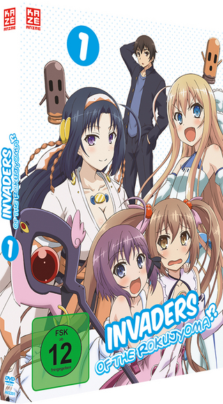 Invaders of the Rokujyoma - DVD 1, 1 DVD