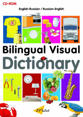 Bilingual Visual Dictionary Cd-rom: English-russian -  Milet Publishing Ltd