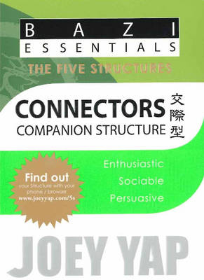 Connectors