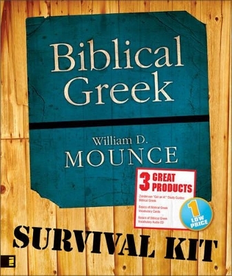 Biblical Greek Survival Kit -  Zondervan